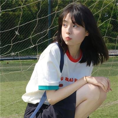那山那人那狗